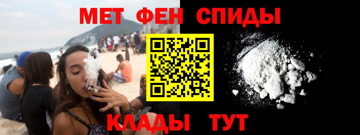 Amphetamine VHQ Уссурийск