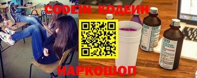 прущие крисы Малоярославец
