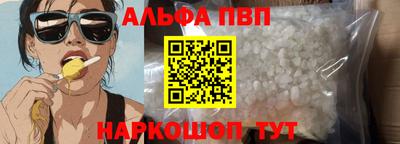 гашиш Мариинск