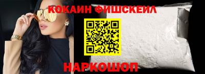 прущие крисы Малоярославец