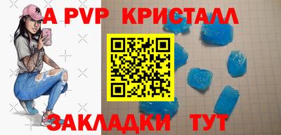 гашиш Малгобек