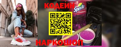 MESCALINE Можга