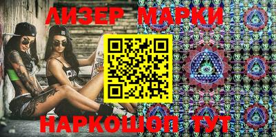 прущие крисы Малоярославец