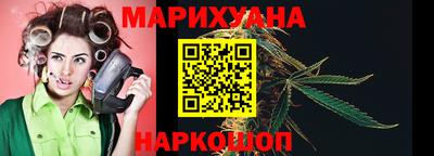 прущие крисы Малоярославец