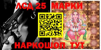 меф Можайск