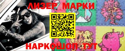 гашиш Малгобек