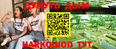 прущие крисы Малоярославец