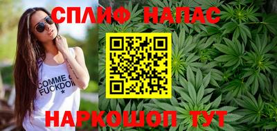 гашиш Малгобек