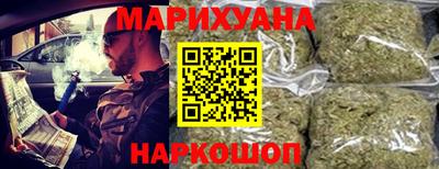 гашиш Малгобек
