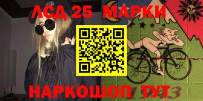 гашиш Малгобек