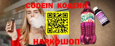 гашиш Малгобек