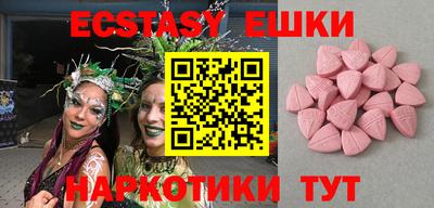 гашиш Мариинск