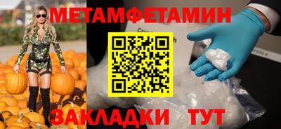 гашиш Мариинск