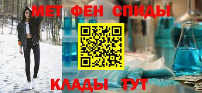 гашиш Малгобек
