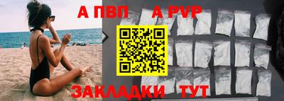гашиш Малгобек