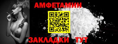 гашиш Малгобек