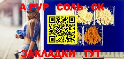 гашиш Малгобек
