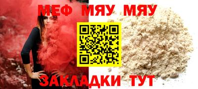 гашиш Малгобек