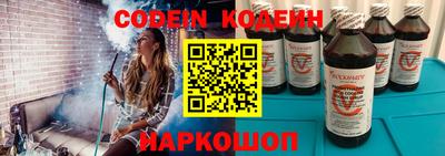 прущие крисы Малоярославец