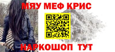 гашиш Малгобек